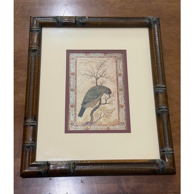 This elegant vintage framed artwork features a Persian-inspired bird motif rendered in the style of traditional miniature...
