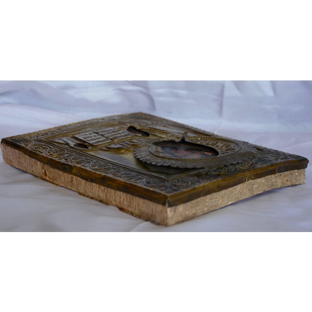 Late 19th Century Eastern Orthodox Icon of Christ the Teacher For Sale - Image 9 of 11