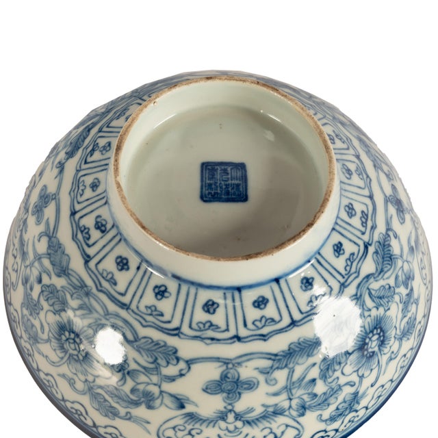 Antique Chinese 18thC Style Qianlong Qing Dynasty Blue White Porcelain Bowl 1880 For Sale - Image 10 of 11