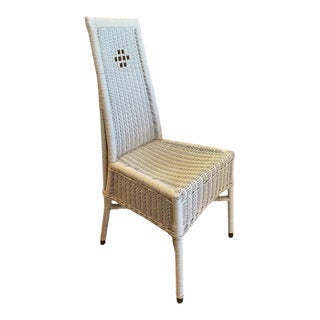 Vintage Mid Century Wicker Chair For Sale