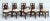 Set of 5 Asian Carved Wood Dining Chairs For Sale In Los Angeles - Image 6 of 12