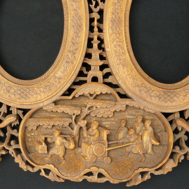 Antique Chinese Wood Frame Circa 1830 For Sale - Image 4 of 7