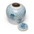 Chinese Blue & White Double Happiness Spice Jar For Sale - Image 4 of 7