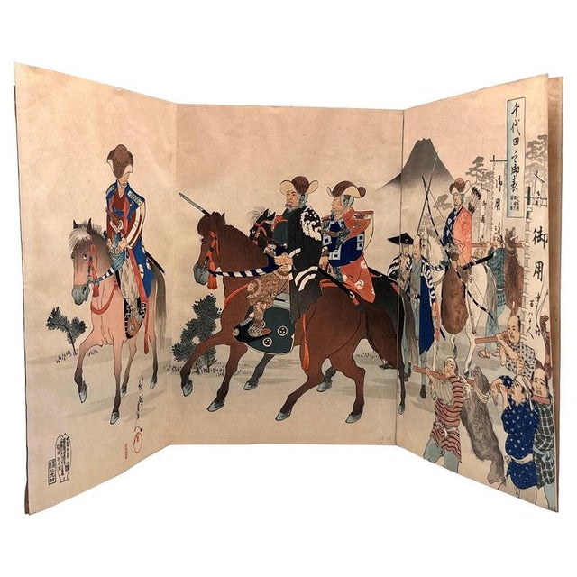 Chikanobu Triptych, Shogun Returns from the Hunt in Koganehara, 1897, Paper For Sale - Image 10 of 10