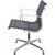 EA-108 Chair in Black Mesh and Aluminium by Charles Eames, 2000s For Sale - Image 12 of 17