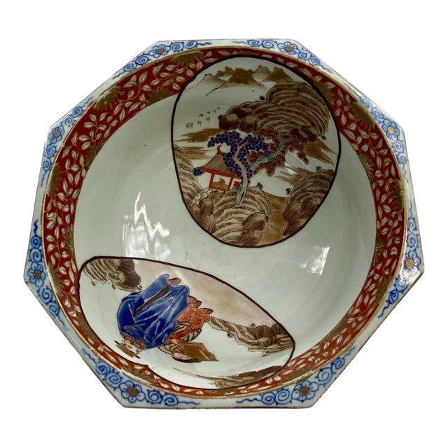 Late 19th Century Chinese Octagonal Scholar’s Bowl With Figural Cartouches For Sale