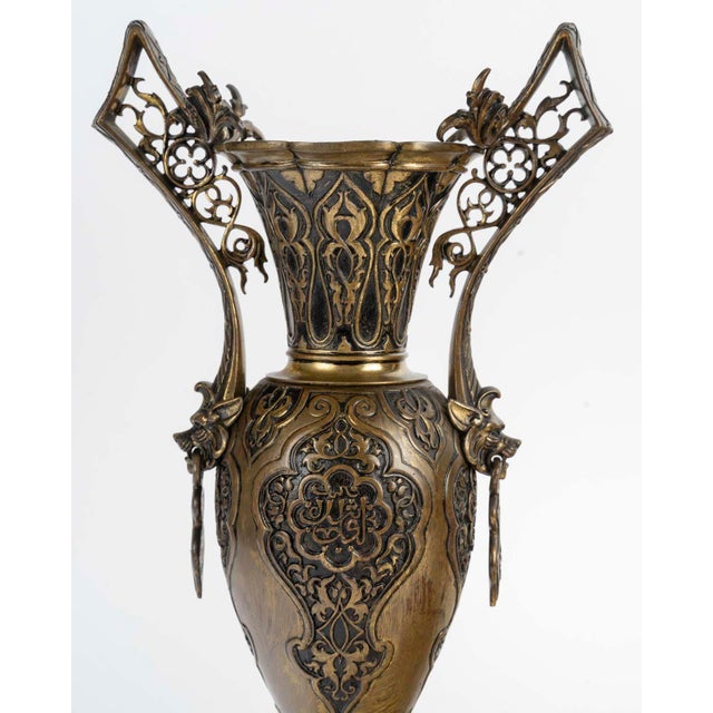 Antique Napoleon III Bronze Vases, 1800s, Ste of 2 For Sale - Image 5 of 9
