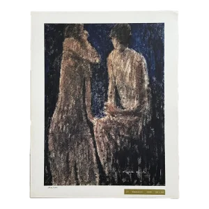 Kiyoshi Saitō (Japanese, 1907-1997) - “Meditation” Limited Edition Lithograph (1969, #126/1200)