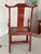 Chair in Ming Chinese style with High Backrest and Red Lacquer For Sale - Image 4 of 18