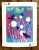 "Graphic Flowers, Daisies" Contemporary Abstract Botanical Giclee Print For Sale - Image 4 of 6
