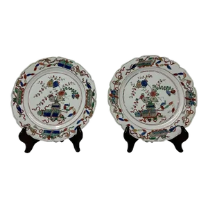 Pair of Early 18th Century Chinese Porcelain Famille Vert Kangxi Period Plates