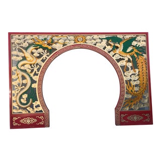 1960 Oriental Hand-Carved Guilded Arch For Sale