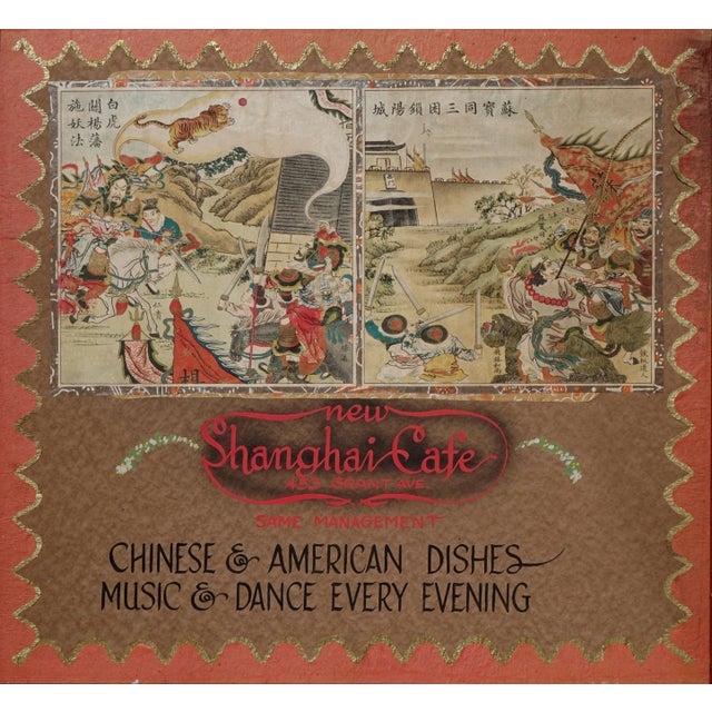 Wonderful mixed media placard with Chinese woodblock prints from San Francisco's legendary 1920s Chinese-American...