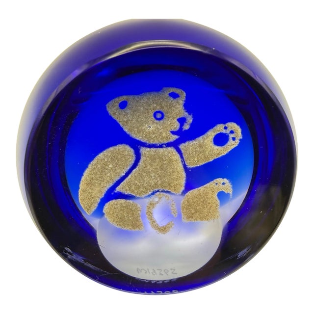 Vintage Caithness Scotland Art Glass "Teddy" Paperweight - Signed & Numbered For Sale