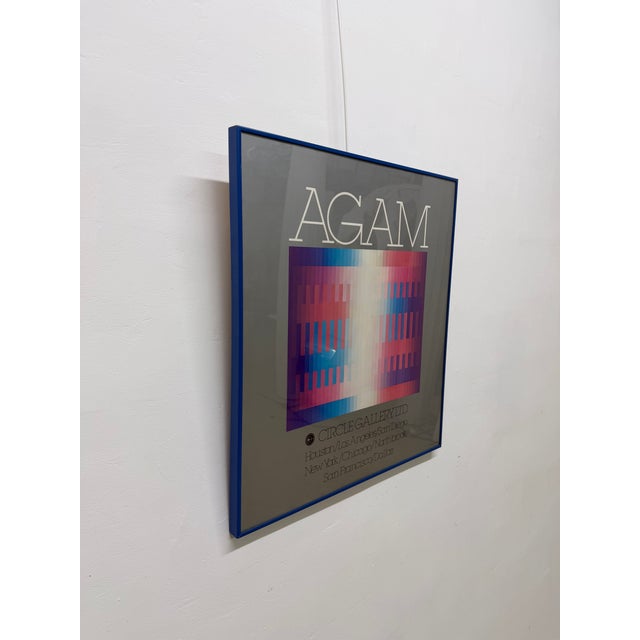 Yaacov Agam Framed Circle Gallery Exhibition Poster, 1980s For Sale In Miami - Image 6 of 14