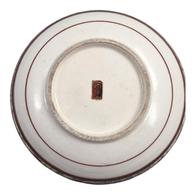 Antique Meiji Japanese Satsuma Bowl by Kozan, 1890s For Sale - Image 13 of 15