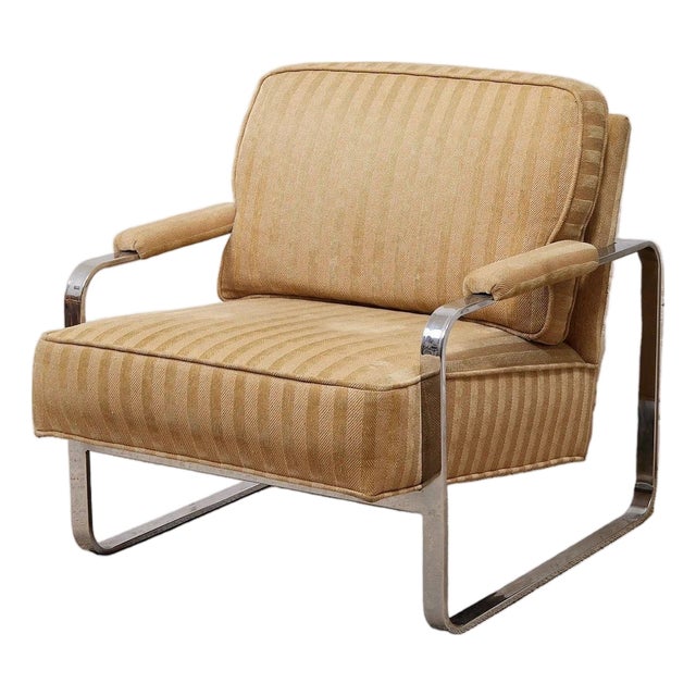 MCM Lounge Chair For Sale