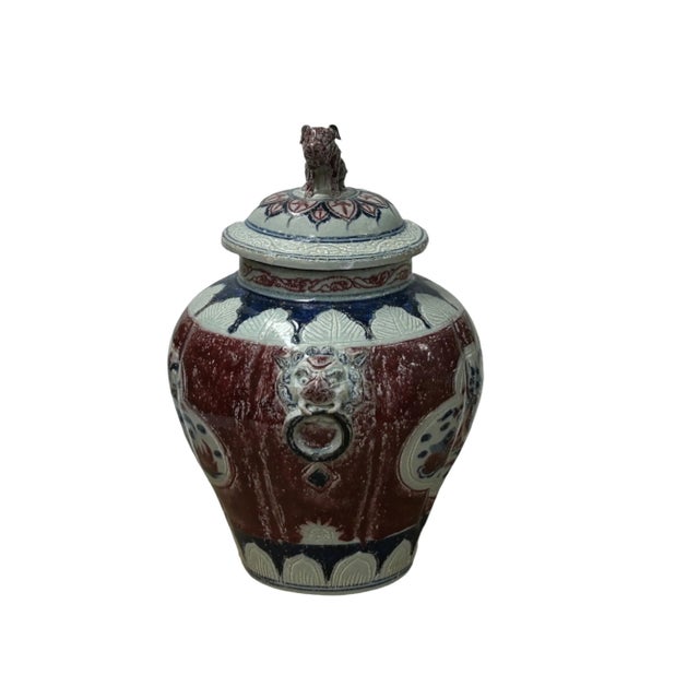 Asian Orient Crackle Blue Red White Floral Graphic Ceramic Jar For Sale - Image 3 of 16