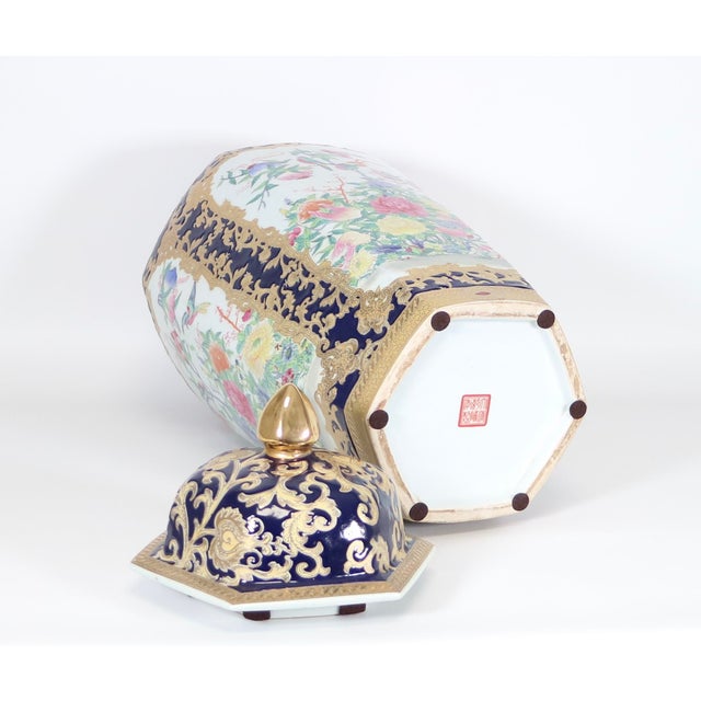 1970s Large Chinese Vase With the Qianlong Mark For Sale - Image 10 of 12
