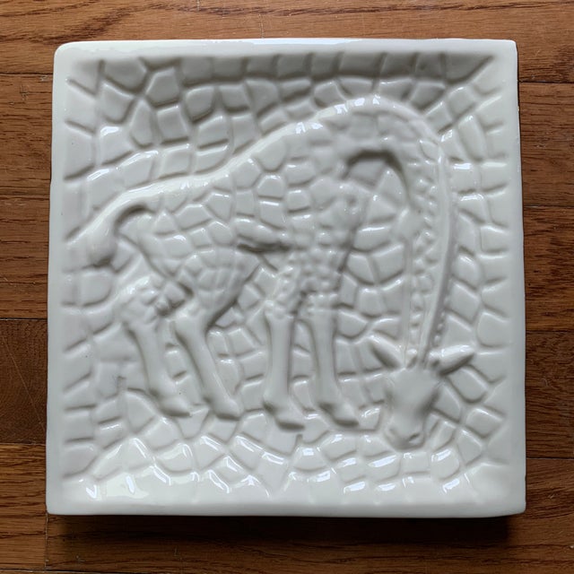 Waylande Gregory Giraffe Dish For Sale In Houston - Image 6 of 6