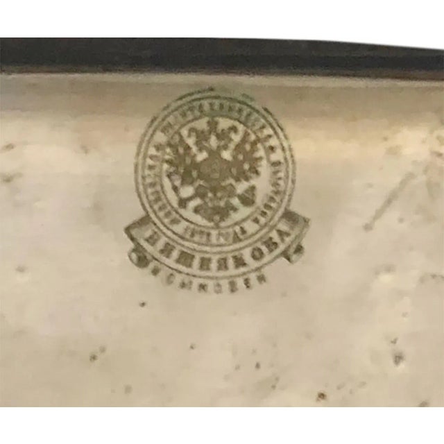 19th Century Late 19th Century Russian Papier Mâché Tea Box For Sale - Image 5 of 7