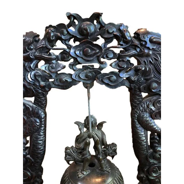 Chinese 19th Century Large Archaistic Bronze Bell and Hongmu Stand For Sale - Image 3 of 10