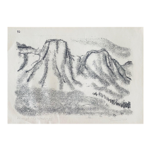 Stanley Lewis"Through The Wadi" from Wanderers Illustrations 112/225, 1964