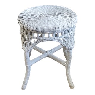 Circa 1970s White Rattan Wicker Cottage Chic Beaded Stool or Plant Stand For Sale