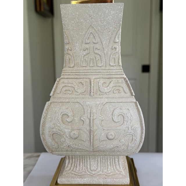 Estate House of Troy Aztec Brass Base Lamp For Sale - Image 12 of 14