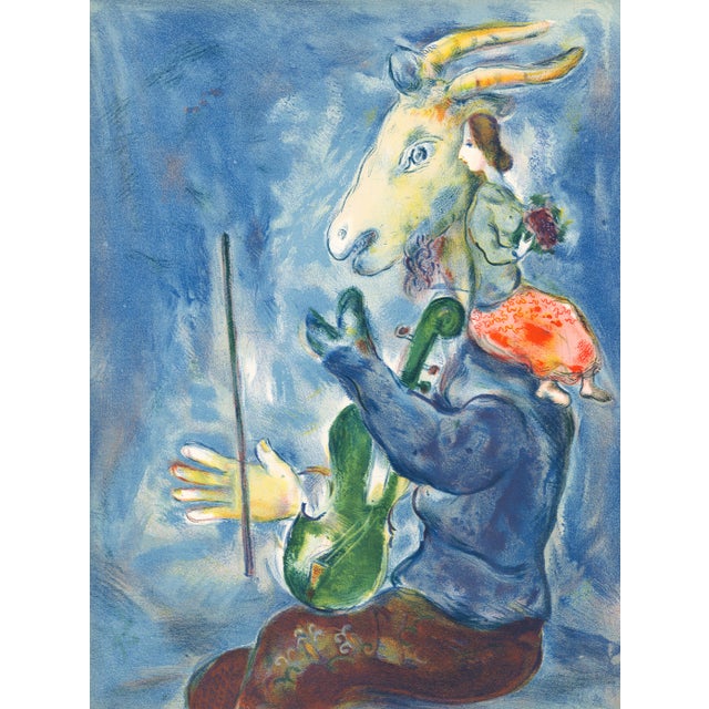 Original 1938 Lithograph "Printemps" (Springtime) by Marc Chagall For Sale