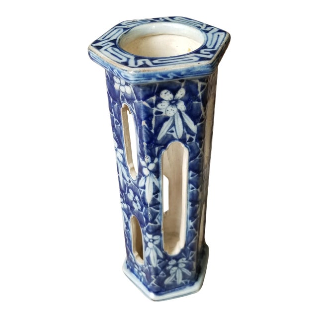 Antique Blue and White Hexagon Shaped Japanese Hat or Wig Stand For Sale