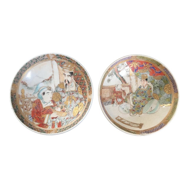 Antique Edo Period Japanese Imperial Satsuma Bowls - Set of 2 For Sale