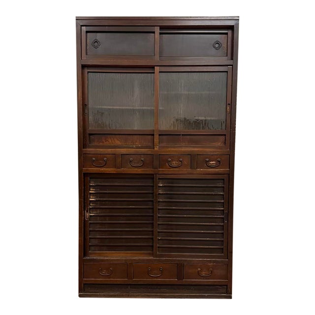 Vintage Japanese Mizuya Tansu Chest With Textured Glass and Sliding Doors For Sale