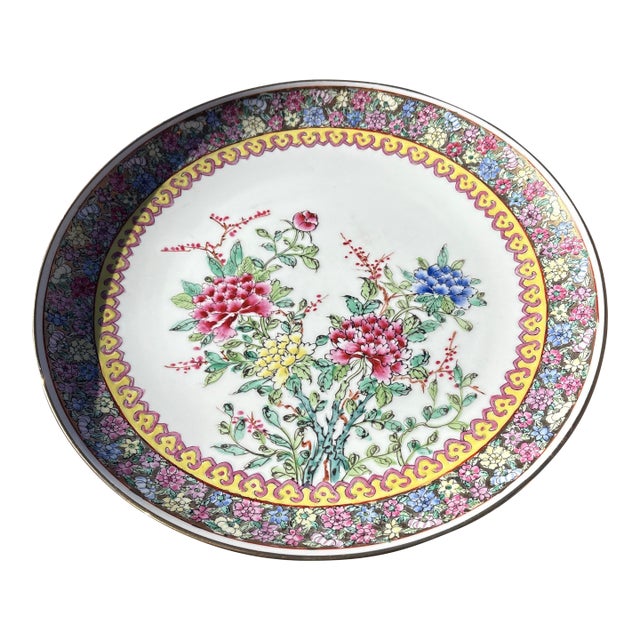Rose Medallion Charger Plate Circa 1950 For Sale