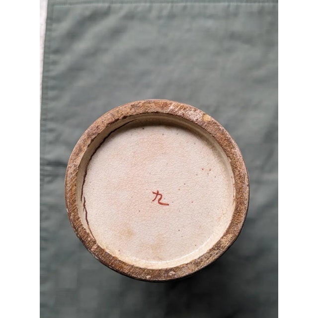 Late 19th Century Antique Japanese Painted and Enameled Vase With Mark, Decorated With Phoenix Birds For Sale - Image 5 of 8