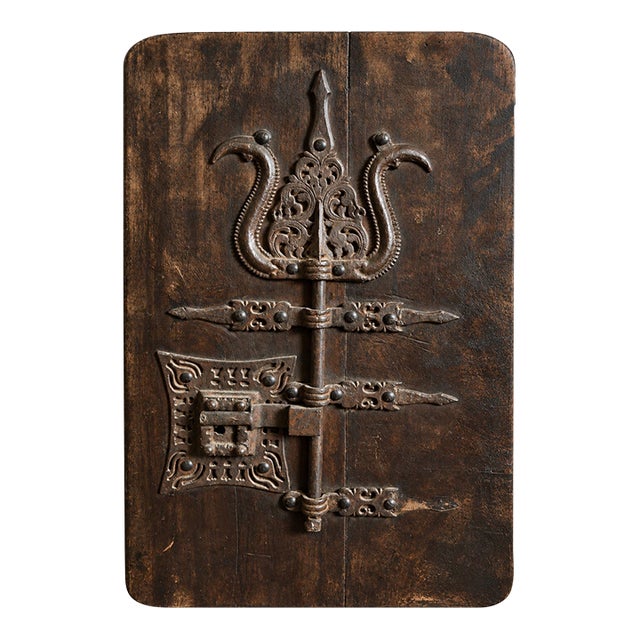 17th Century Spanish Baroque Wrought Iron Architectural Lock on Timber Panel For Sale