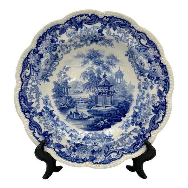 Decorative Transferware Deep Plate from Wedgwood, 1845 For Sale