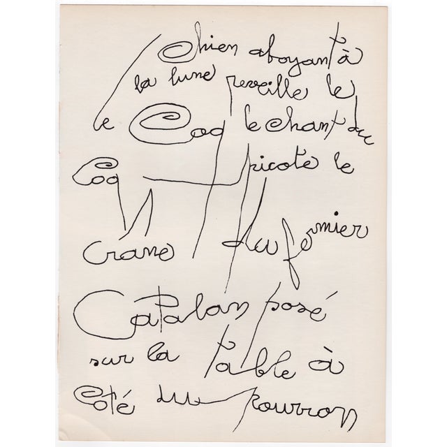 Joan Miro, Dog Barking at the Moon, 1952, Lithograph For Sale - Image 6 of 8