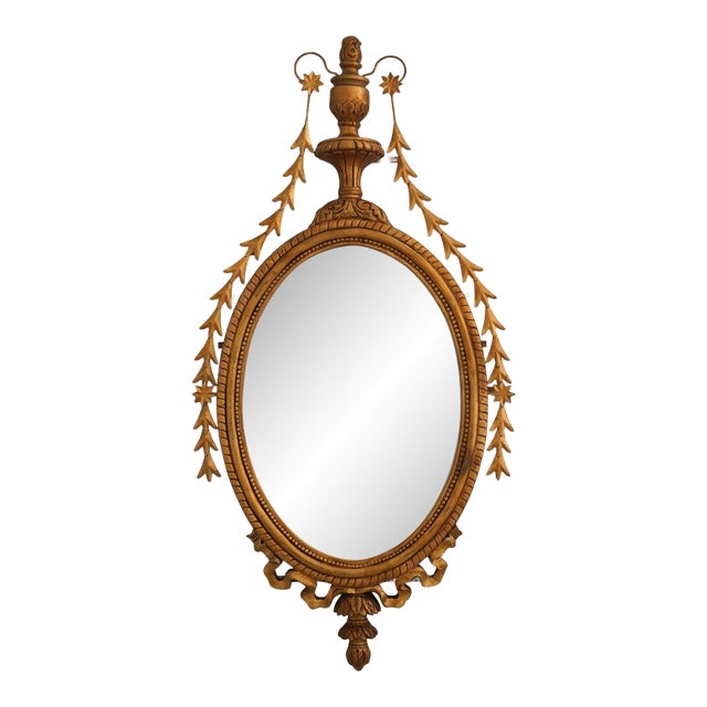 Gold Gilt Frame Italian Style Mirror For Sale