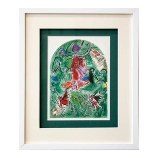 Marc Chagall Lithograph Limited Edition "Gad" + Cat .Ref.c49 W/Gallery Frame For Sale