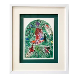 Marc Chagall Lithograph Limited Edition "Gad" + Cat .Ref.c49 W/Gallery Frame