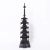 Enchanting pair of Japanese pagodas crafted in iron with classic finials or sorin at the tops on five floors with hanging...