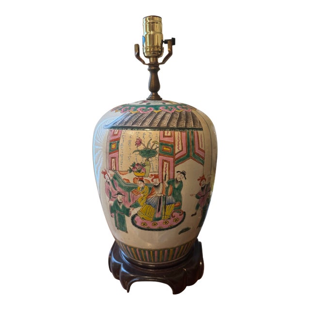 Vintage Chinoiserie Lamp With Colorful Asian Figures For Sale