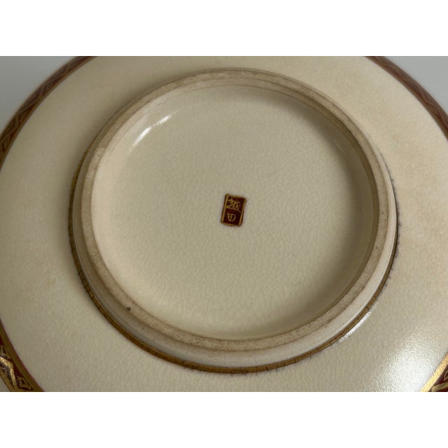 Antique Japanese Satsuma-Style Decorative Bowl, Meiji Period, Signed Koshida (越田) For Sale - Image 12 of 12