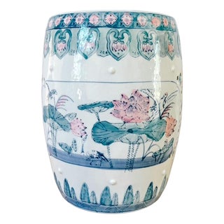 Vintage 1960 Century Chinese Ceramic Pink Lotus Garden Stool For Sale