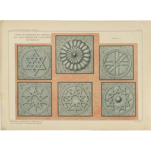 Alexandre M. Raymond, Seljuk Rosette Designs from Akşehir Mosque Portal, 1924, Paper For Sale