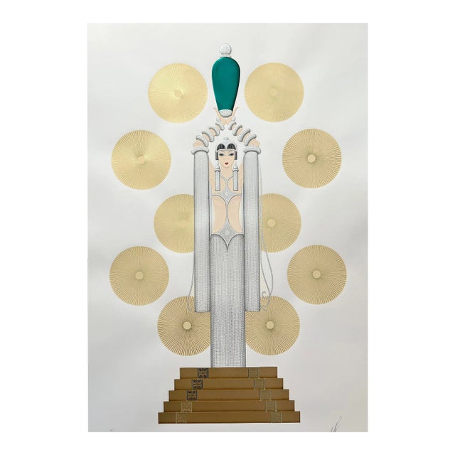 1980s Emerald Vase I - Serigraph - by Erté For Sale