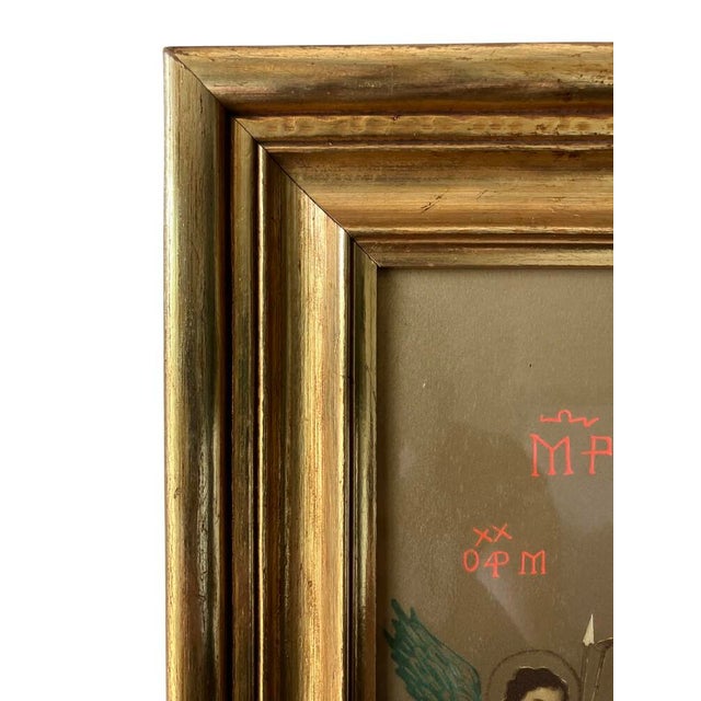 Early 20th Century Early 20th Century Decorative Gilded Framed With Lithographic Gold Print of the Our Lady of Perpetual Help Icon For Sale - Image 5 of 12