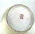Vintage Goldcastle Chikusa Hand-Painted Japanese Porcelain Landscape Vase For Sale - Image 11 of 12