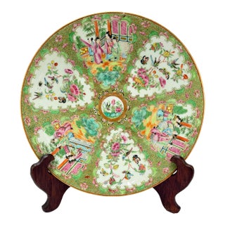 19th Century, Chinese Rose Medallion Porcelain Platter 13.5" For Sale